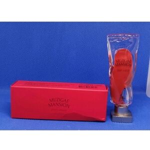 Muzigae Mansion Objet Liquid  Lip Tint Ling Lasting 007 Chillin New